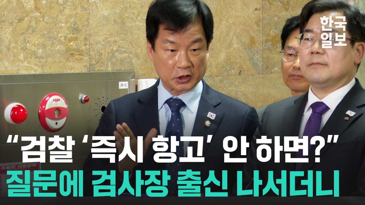 윤석열 대통령 구속 취소 